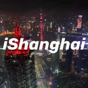 iShanghai (Prod By 9Zi)
