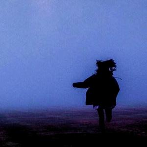 No Trace (feat. LosingLucid)