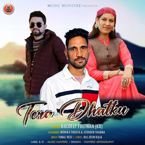 Tera Dhatku