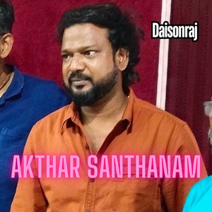 Akthar Santhanam