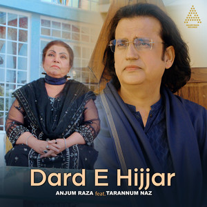 Dard E Hijjar