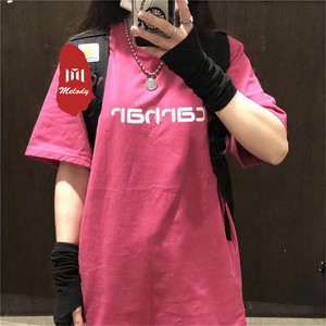 一生所爱-颜66&虞姬&圈妹&精灵