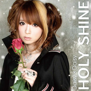 HOLY SHINE（FAIRY TAIL盘）