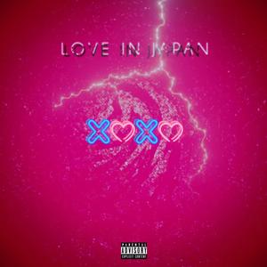 Love in Japan (feat. Billy Banks & Prio libra) [Explicit]