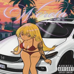 WEROTA (feat. CR15 MX) (Explicit)