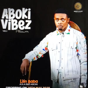 Lilin baba malawu speed up (feat. Lilin baba)