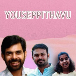 Youseppithavu