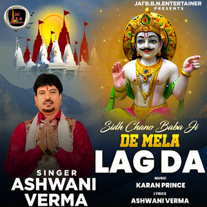 Sidh Chano Baba Ji De Mele Lag Da