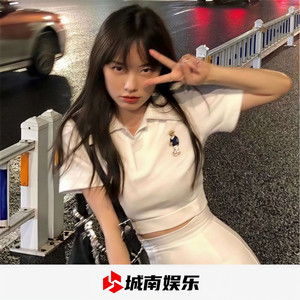 坏女孩-佳瑶