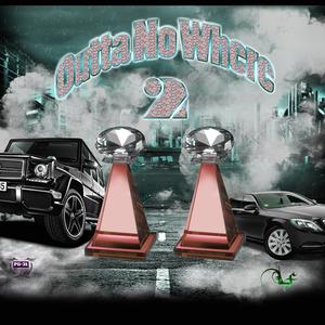 How Im Coming Pt. 1 (feat. Lil-J) (Explicit)