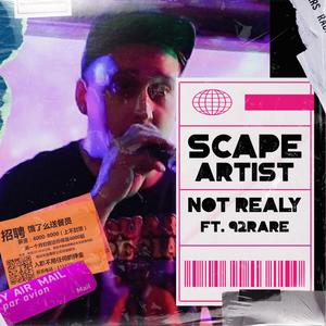 Not Really!(feat. 92RARE) (Explicit)