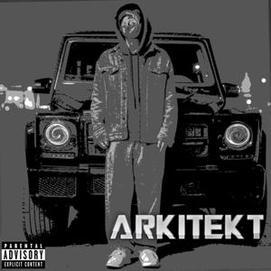 Еь и Пить (Explicit)