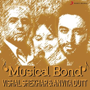 Musical Bond: Vishal Shekhar & Anvita Dutt (年度最佳学生)