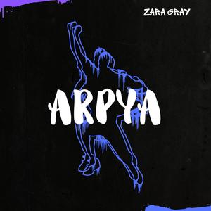 Arpya