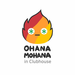 Ohana Mohana's First EP '불멸쏭'