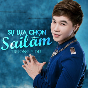 Chia Tay Thử (Remix)