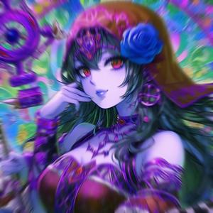 PARADICE! (Explicit)