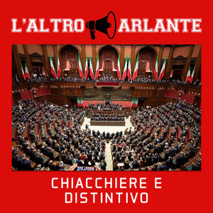 Chiacchiere e distintivo (Explicit)