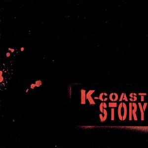 K-COAST STORY