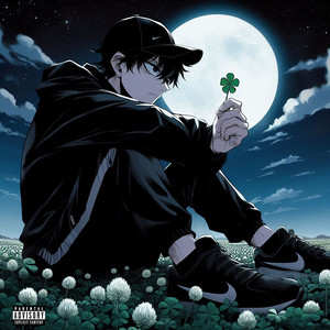 Chance - sped up (Explicit)