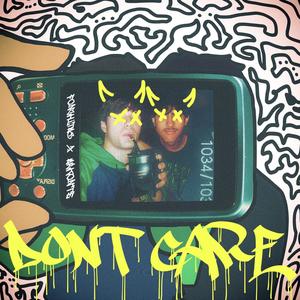 DONT CARE (feat. ARKONTE) [Explicit]