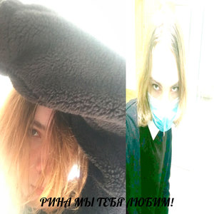 омут (антидепрессанты|Explicit)