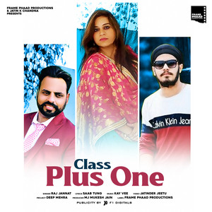 Class Plus One