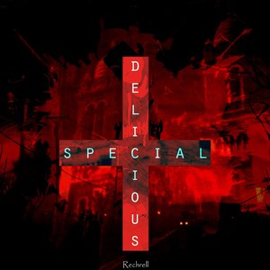 Спокойный движ