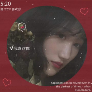 漂洋过海来看你 (英文版)