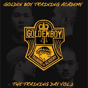 The Training Day Vol.1 (Explicit)