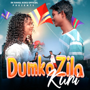 DUMKA ZILA KURI