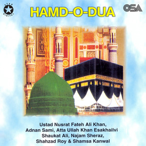 Hamd-O-Dua
