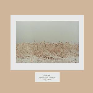 Vedmani(feat. Paula Saija)