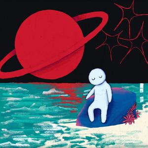 ALL I NEED (feat. Kirisaga)