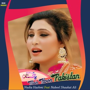 Pakistan Zindabad (Saraiki)