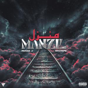 MANZIL MIXTAPE (Explicit)