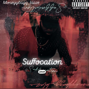Inside (Explicit)