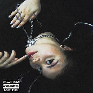 STEAL (feat. tonytwochoppas & khaimera) (Explicit)