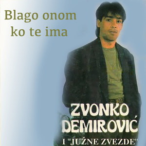 Blago onom ko te ima