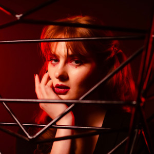 Рута (QANO Remix)