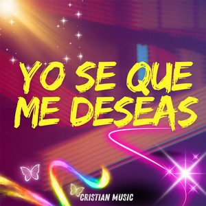 Yo Se Que Me Deseas