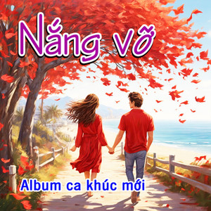 Yêu chỉ mình anh (Live)