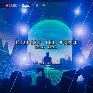 Leading the world(YK10)