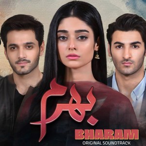 Hath Se Hath Koi Choot Gya (From 