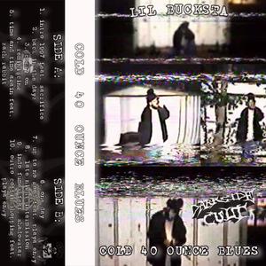 OUTRO COFFIN SHOPPING (feat. PLAYA ENVY) (Explicit)