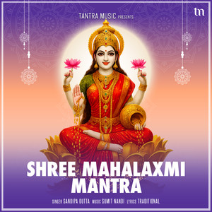 Shree Mahalaxmi Mantra