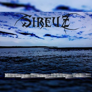 Тупик (Explicit)