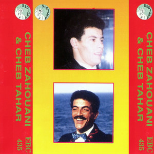 Cheb Zahouani & Cheb Tahar