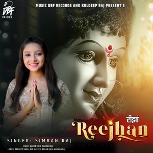 Reejhan (feat. Onkar Raj & Harman Raj)