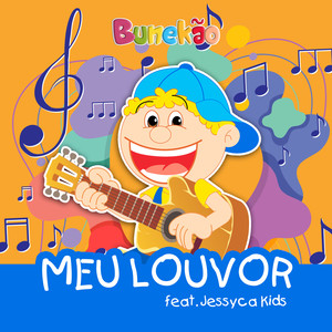 Meu Louvor (Playback)